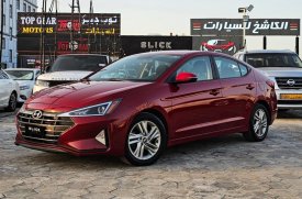 Hyundai, Elantra, 2020