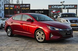 Hyundai, Elantra, 2020