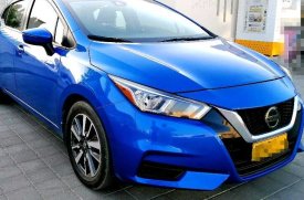 Nissan, Versa, 2020