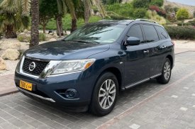 Nissan, Pathfinder, 2014