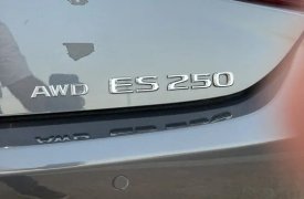 Lexus, ES, 250, 2022