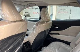 Toyota, Crown, 2023