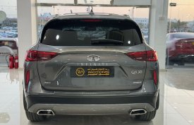 Infiniti, QX50, 2020