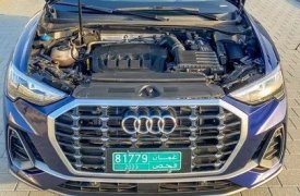 Audi, Q3, 2021