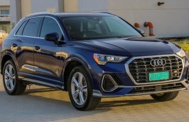 Audi, Q3, 2021