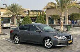 Nissan, Altima, 2017