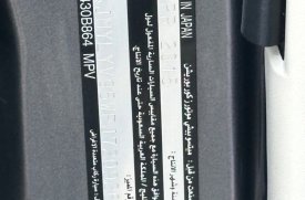 Mitsubishi, Pajero, 3.8, 2015