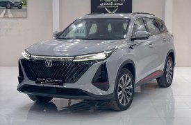 Changan, CS75, 2024