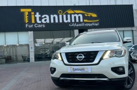 Nissan, Pathfinder, 2017