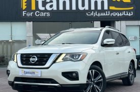 Nissan, Pathfinder, 2017