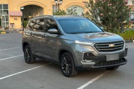 Chevrolet, Captiva, 2022