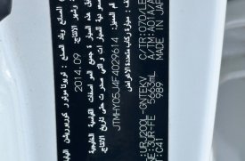 تويوتا, لاندكروزر, VXR, 2015
