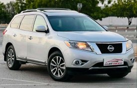 Nissan, Pathfinder, 2016