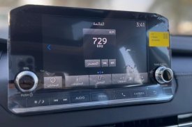 Mitsubishi, Outlander, 2024