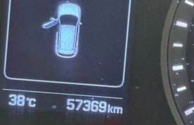 Hyundai, Tucson, 2018