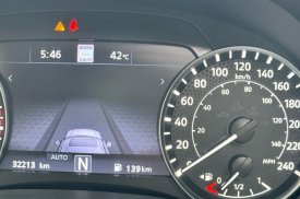 Nissan, Armada, 2021