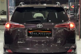 Toyota, RAV4, 2017