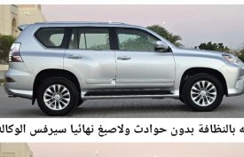 Lexus, GX, 460, 2016
