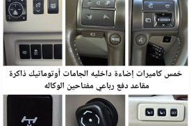 Lexus, GX, 460, 2016