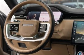 Land Rover, Range Rover, 2022