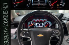 Chevrolet, Tahoe, 2019