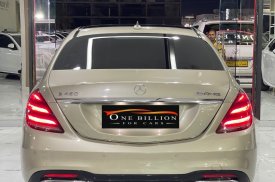Mercedes-Benz, S-klasse AMG, 450, 2019