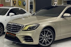 Mercedes-Benz, S-klasse AMG, 450, 2019