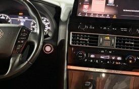 Nissan, Armada, 2021