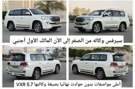 Toyota, Land Cruiser, 2016