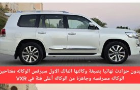 Toyota, Land Cruiser, 2016