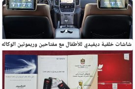 Toyota, Land Cruiser, 2016