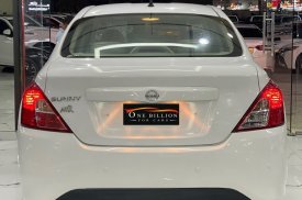 Nissan, Sunny, 2021
