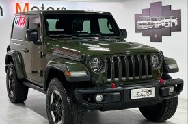 Jeep, Wrangler, 2021