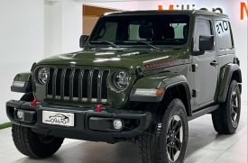 Jeep, Wrangler, 2021