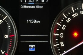 Toyota, Master, 2016