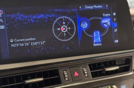 Lexus, ES, 300, 2022