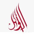 Alawail Cars