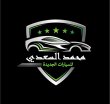 Mohammed Saadi Car Showroom 