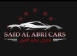 Said Alabri Cars